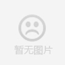 KYOCERA晶振,温补晶振,KT2016A晶振,KT2016A26000ACW18TLG晶振