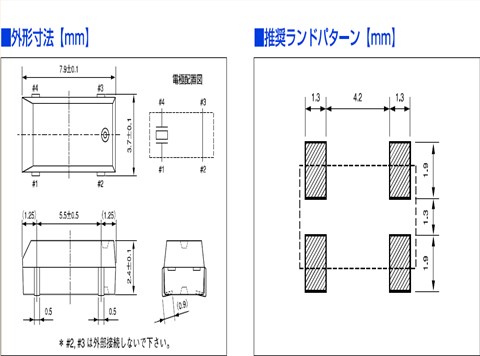 CM200C32768DZFT,CM200C西铁城晶振,8038mm晶振