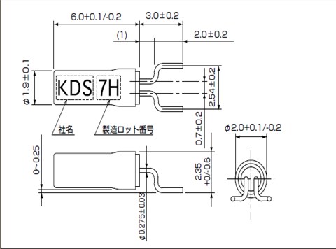 KDS晶振,石英晶振,SM-26F晶振,无源石英晶振