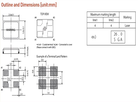 希华晶振,贴片晶振,SX-2016晶振,2016mm晶振