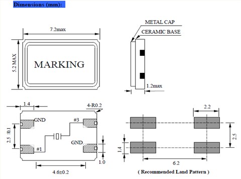 NSK晶振,贴片晶振,NXD-75晶振,无源晶振