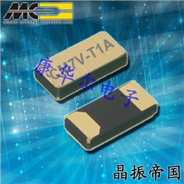 微晶晶振,高精密贴片晶振,CM7V-T1A压电石英晶体