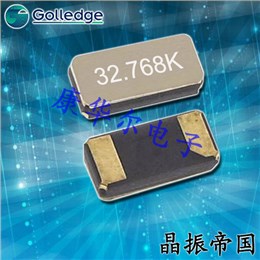 Golledge晶振,32.768K时钟晶振,CM7V晶振