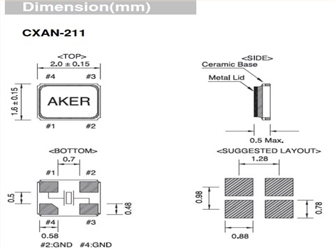 AKER晶振,无源晶振,CXAN-211石英晶体谐振器