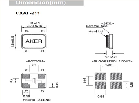 AKER晶振,耐高温晶振,CXAF-211石英晶体