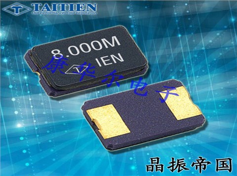 XSGCCLNANF-25MHz,5032陶瓷晶振,Taitien无源晶振