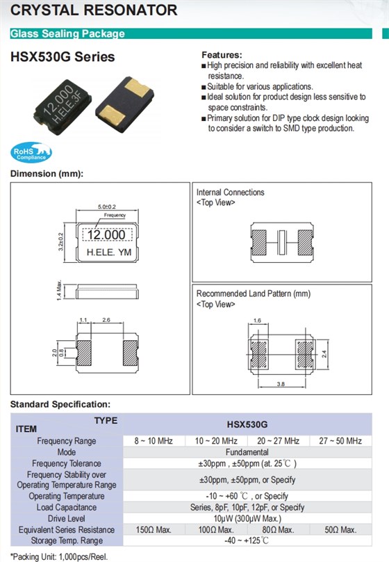 HSX530G 1