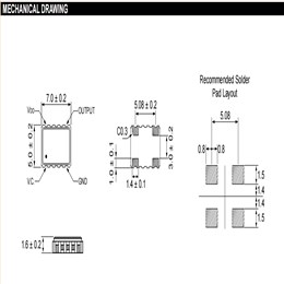 HE-TXO-75智能家居晶振,HEC有源振荡器,7050mm温补晶振