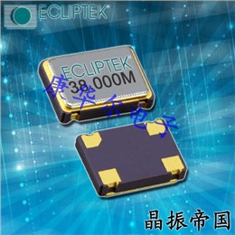 EH2600ETTTS-100.000M,Ecliptek晶振厂家,7050mm,低电压晶振