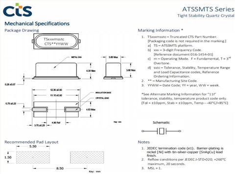 TS100F23CDT,ATSSMTS,10MHz,CTS测试和测量应用晶振
