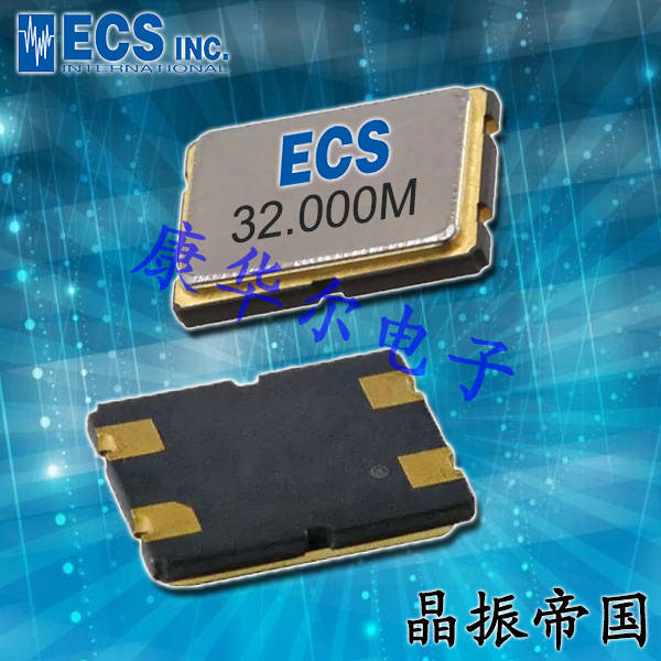 ECS欧美晶振CSM-8Q,ECS-200-18-20BQ-DS音叉晶体