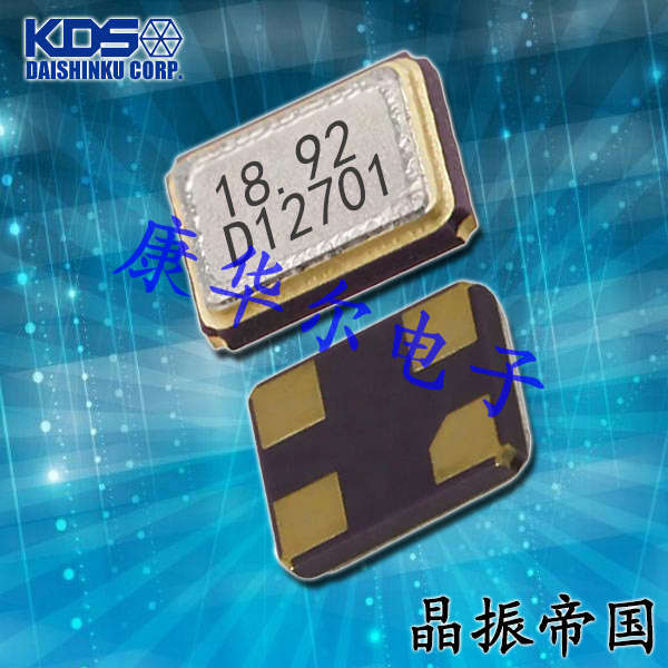 KDS晶振,DSX221SH无线模块晶体,1ZN326000AB0A贴片谐振器