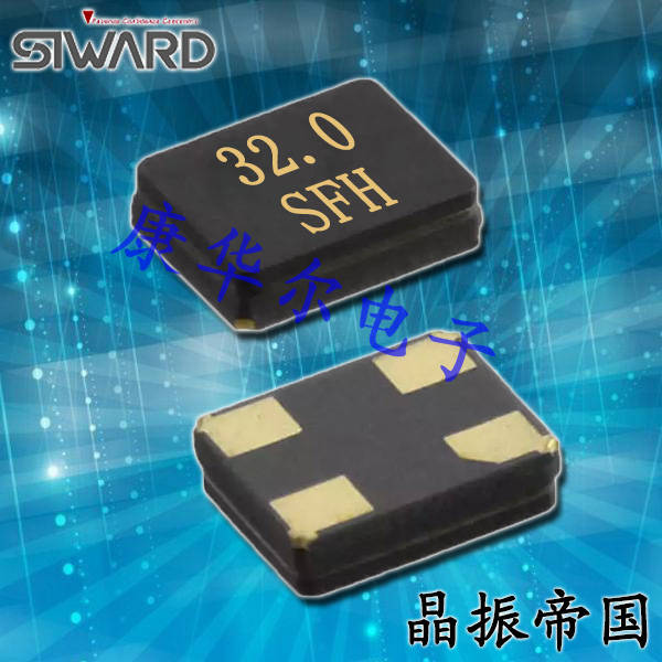 SIWARD晶振,贴片晶振,GX-70504晶振