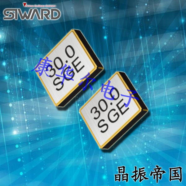 SIWARD晶振,贴片晶振,SX-3225晶振,3225无源晶振
