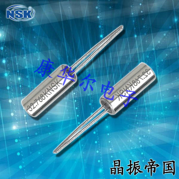 NSK晶振,插件晶振,NXG 2-6晶振,石英晶体谐振器