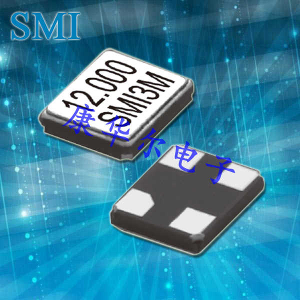 SMI晶振,贴片晶振,32SMX(A)晶振,无源谐振器