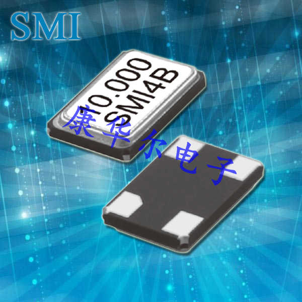 SMI晶振,贴片晶振,53SMX(B)晶振,石英晶体谐振器