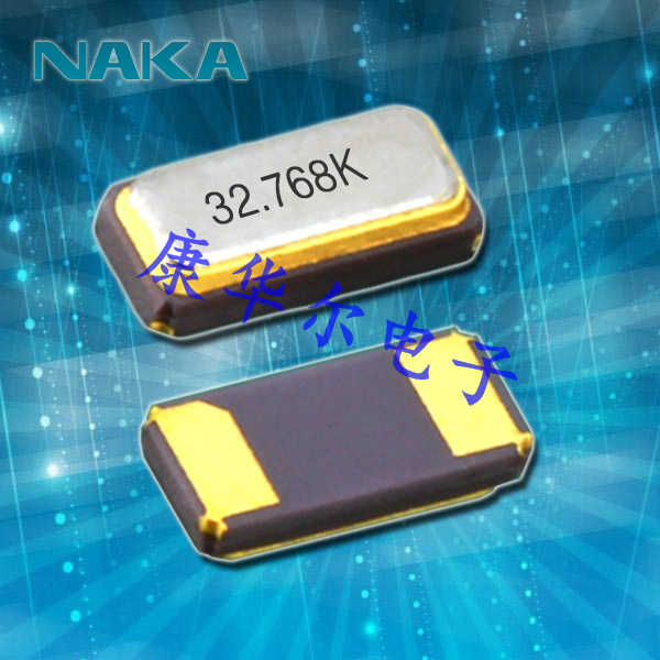 NAKA晶振,贴片晶振,CU412晶振,石英晶体谐振器