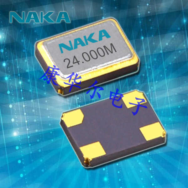NAKA晶振,贴片晶振,CU300晶振,进口贴片晶振