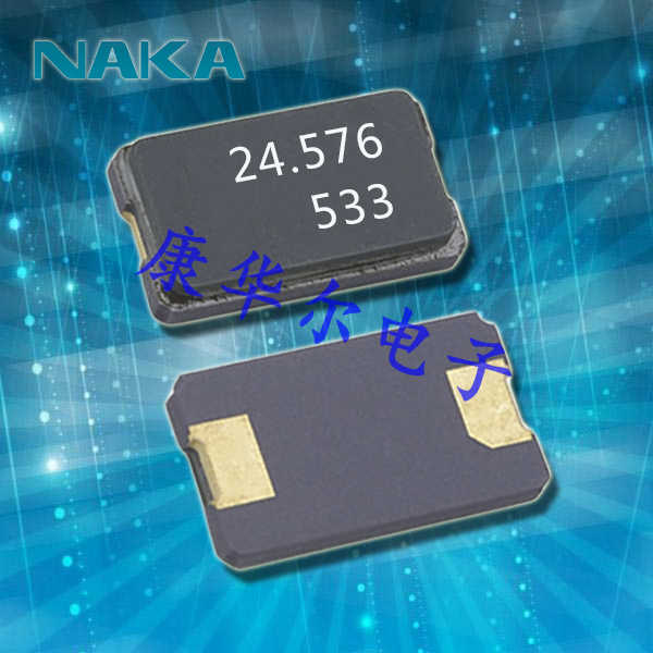NAKA晶振,贴片晶振,CU803晶振,贴片石英晶振