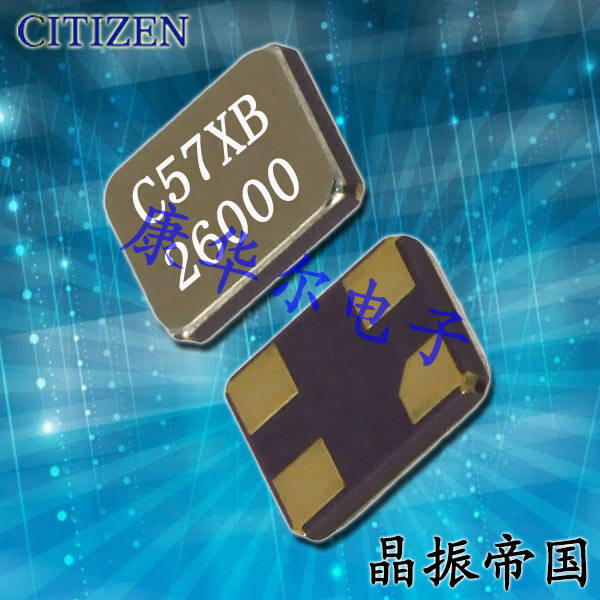 CITIZEN晶振,贴片晶振,CS325H晶振,CS325H-44.000MEDQ-UT晶振