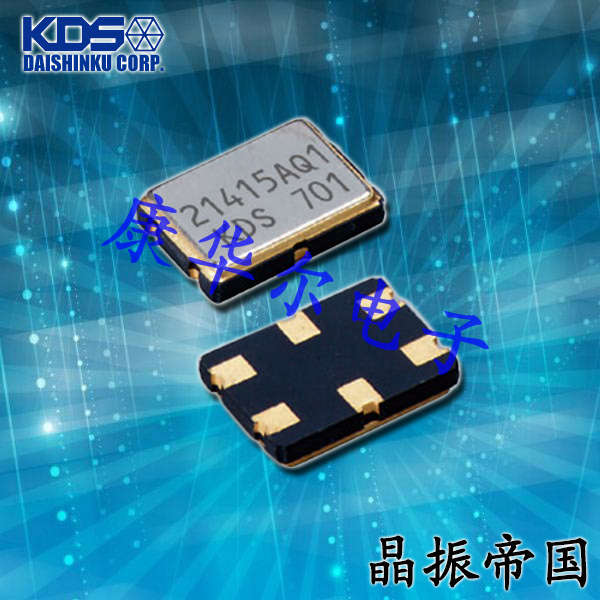 KDS晶振,声表面滤波器,DSF753SDF晶振,1D44812GQ12晶振