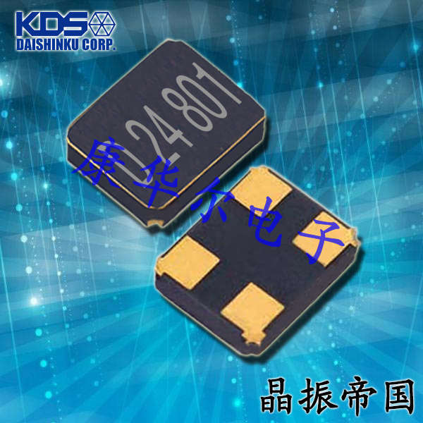 DSX211G石英贴片晶体,日本大真空晶振,1ZZCAA27120CD0A谐振器