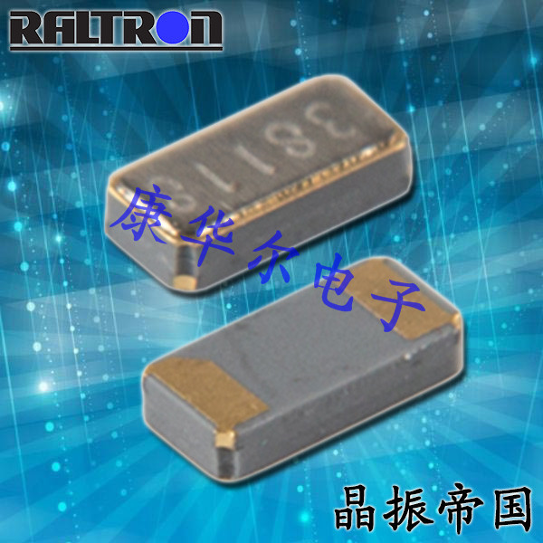 Raltron晶振,高精密贴片晶振,RT3215晶体
