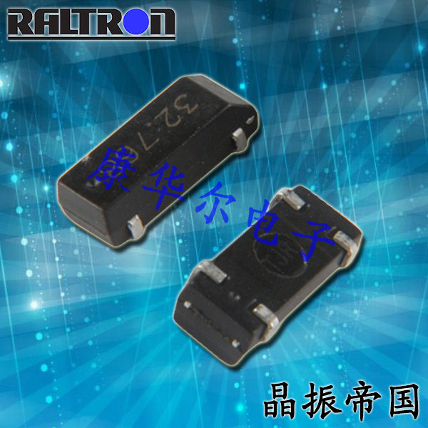 Raltron晶振,高性能石英晶体,RSM200S晶振