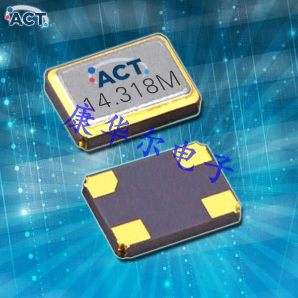 ACT晶振,VC-TCXO振荡器,TCSW53高质量晶振