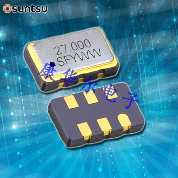 SUNTSU晶振,VCXO晶体振荡器,SQV53C压控晶振