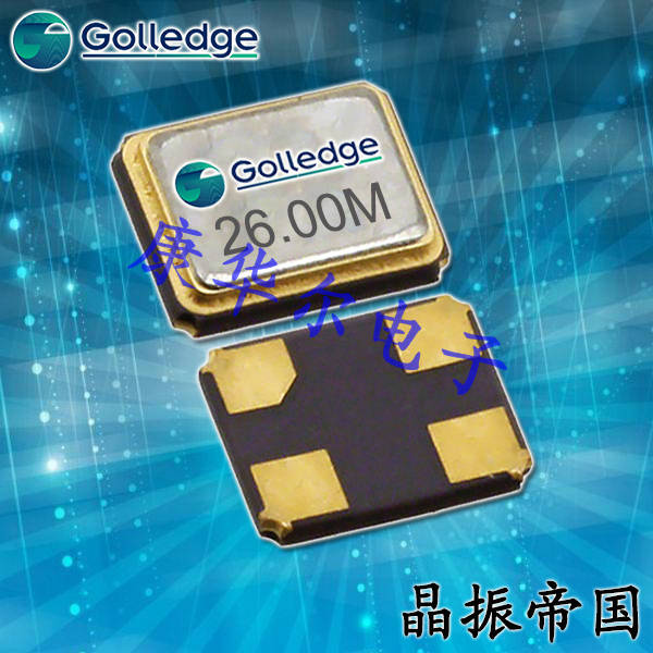 Golledge晶振,石英贴片晶振,GRX-330晶体