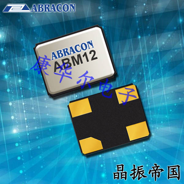 Abracon晶振,石英贴片晶振,ABM12晶体
