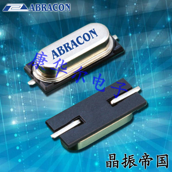Abracon晶振,进口欧美晶振,ABLS高性能石英晶体