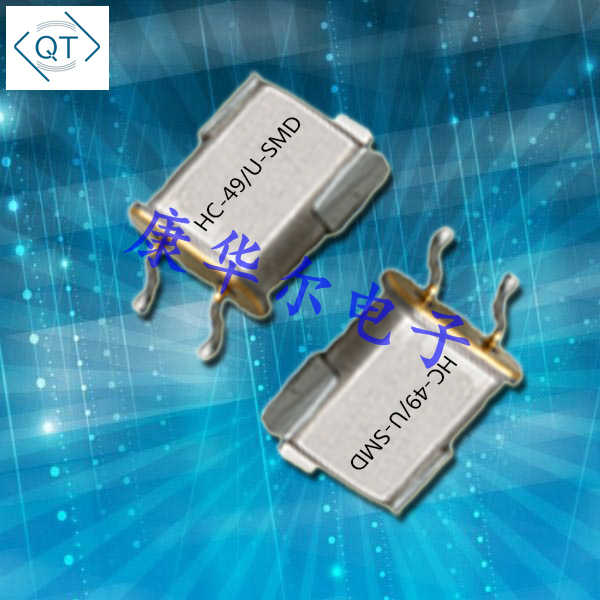 QuartzChnik晶振,插件石英晶振,QTCC-UM5SMD晶振