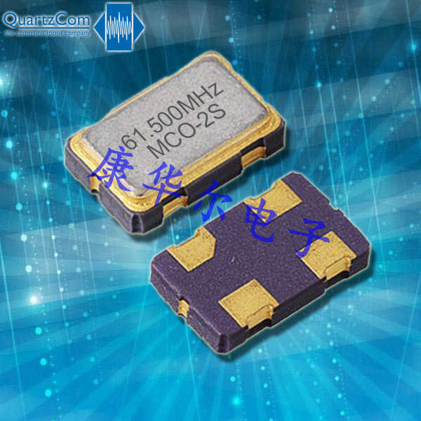 QuartzCom晶振,耐撞击晶振,MCO-2S晶体振荡器