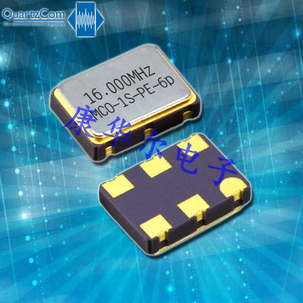 QuartzCom晶振,进口石英晶体振荡器,MCO-1S-DS-6p晶振
