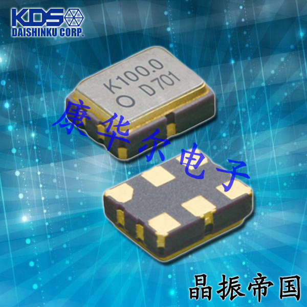 KDS晶振,进口石英晶体振荡器,DSV323S压控晶振