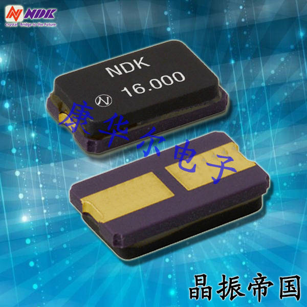 NDK晶振,汽车电子晶振,NX8045GE晶体谐振器