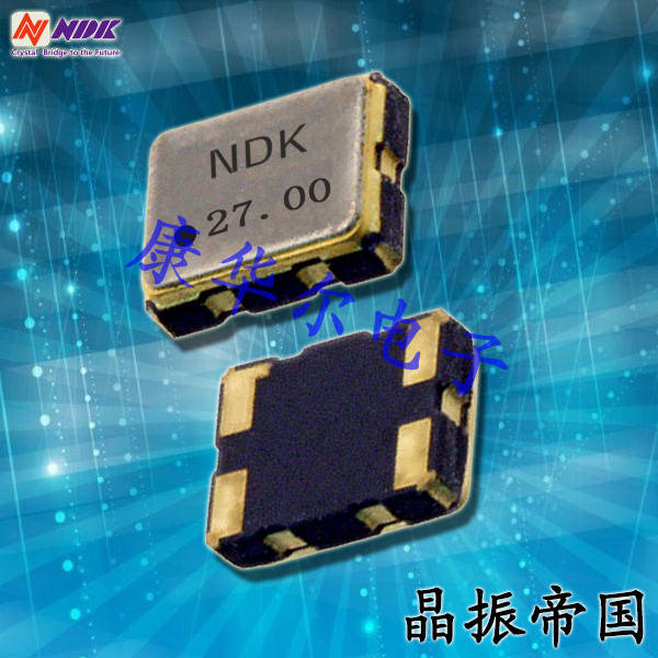 NDK晶振,高精度石英晶振,NT3225SA温补振荡器