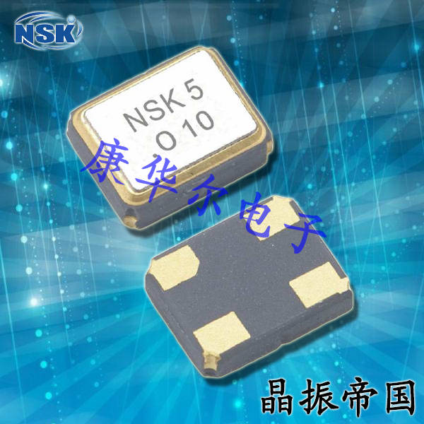 NSK晶振,SPXO晶体振荡器,NAOL22晶振