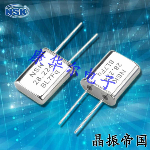 NSK晶振,高质量石英晶振,NXU HC-49/U晶振