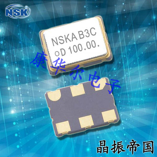 NSK晶振,VCXO石英晶体振荡器,NAVH-6晶振
