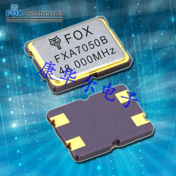 FOX晶振,C7BA晶振,FXA7050B晶振