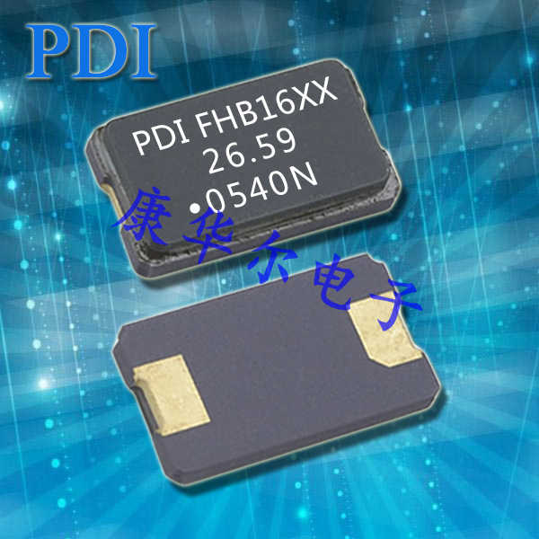 PDI晶振,C6晶振,小体积贴片晶振