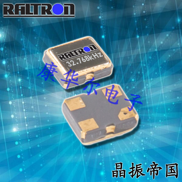 Raltron石英振荡器,CO2520无线电信晶振,COM2510-48.000-TR