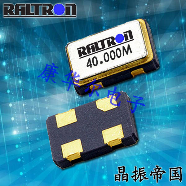 Raltron晶振CO12050-32.000-EXT-T-TR产品应用范围