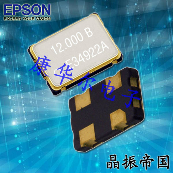 SG-8018CG40.000000MHZTJHPA,EPSON晶振,车载电子晶振