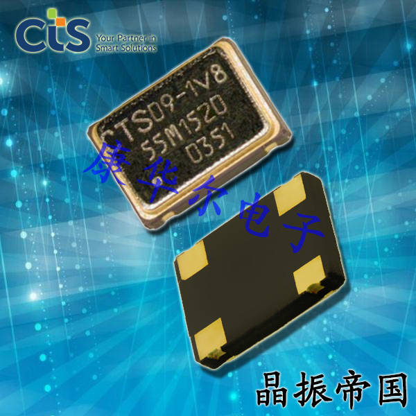 CB3LV-3I-100M000000,7050西迪斯晶振,3.3V晶振